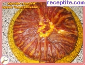 снимка 9 към рецепта Картофи с бекон и сирене Чедър (кашкавал)