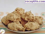 снимка 1 към рецепта Кокосови сладки