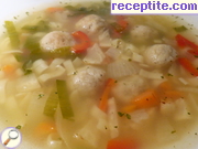 снимка 1 към рецепта Зеленчукова супа с топчета от галета