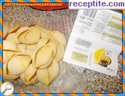 снимка 2 към рецепта Пълнени конкильони с гъби, шунка, тиквичка