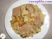 снимка 10 към рецепта Свинско с ориз