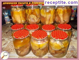 виж снимката виж снимката