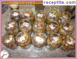 виж снимката виж снимката