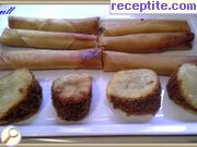 снимка 51 към рецепта Мафрум