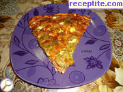 снимка 13 към рецепта Пица Калцоне - основна рецепта