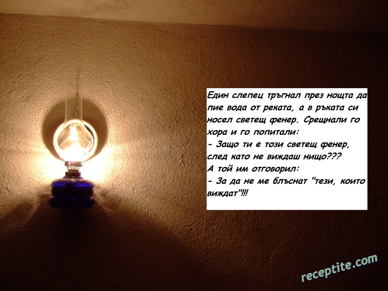Снимки към Разни