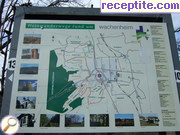 снимка 2424 към албум Пътувания