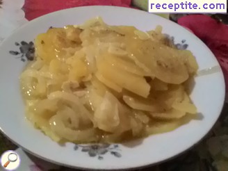 виж снимката виж снимката