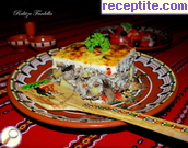 снимка 5 към рецепта Ориз на фурна с кайма и заливка