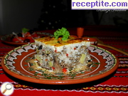 снимка 4 към рецепта Ориз на фурна с кайма и заливка