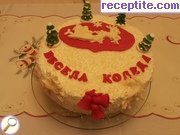 снимка 553 към албум Коледно-Новогодишни украси и трапези