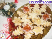 снимка 19 към рецепта Шведски Коледни джинджифилови бисквити