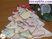 снимка 20 към рецепта Шведски Коледни джинджифилови бисквити