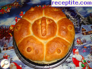 снимка 17 към рецепта Пита-хляб за Бъдни Вечер