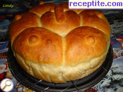 снимка 16 към рецепта Пита-хляб за Бъдни Вечер