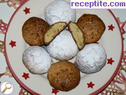 снимка 1 към рецепта Коледни сладки със стафиди