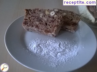 виж снимката виж снимката