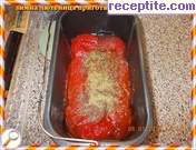 снимка 2 към рецепта Зимна лютеница приготвена в хлебопекарна