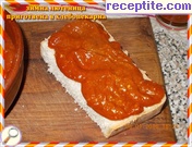 снимка 4 към рецепта Зимна лютеница приготвена в хлебопекарна