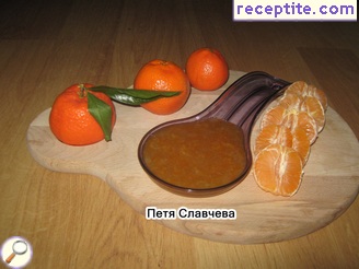 виж снимката виж снимката