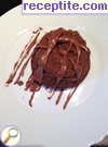 снимка 10 към рецепта Шоколадово суфле за двама