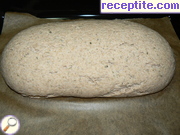 снимка 2 към рецепта Хляб с трици и подправки