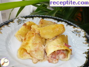 снимка 1 към рецепта Пастицио (кипърски макарони на фурна)