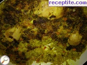 снимка 4 към рецепта Пиле с ориз на фурна