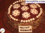 снимка 19 към рецепта Шоколадово-сметанова торта