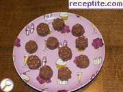 снимка 1 към рецепта Домашни шоколадови бонбони