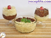 снимка 1 към рецепта Извара с ориз