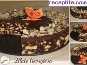 снимка 3 към рецепта Шоколадово-бисквитена торта