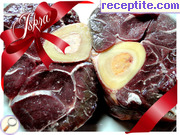 снимка 2 към рецепта Оссобуко - телешки джолан с картофи