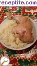 снимка 12 към рецепта Пилешко с бял ориз