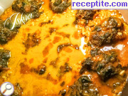 снимка 2 към рецепта Агнешки пържоли с ориз и къри сос