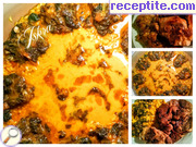 снимка 3 към рецепта Агнешки пържоли с ориз и къри сос