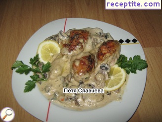 виж снимката виж снимката