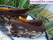 снимка 5 към рецепта Шоколадово-бисквитена торта