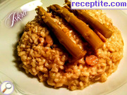 снимка 1 към рецепта Ризото по Милански (Risotto alla Milanese)