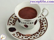 снимка 2 към рецепта Турско кафе Мокка