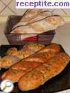 снимка 9 към рецепта Типови хлебчета - багети със семена