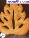 снимка 3 към рецепта Френски плосък хляб Фугас (Fougasse)
