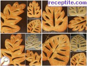 снимка 7 към рецепта Френски плосък хляб Фугас (Fougasse)