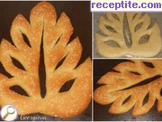 Френски плосък хляб Фугас (Fougasse)