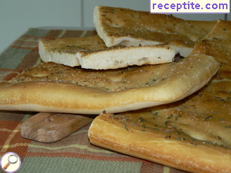 виж снимката виж снимката