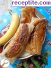 снимка 2 към рецепта Банани в плик