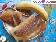 снимка 3 към рецепта Банани в плик