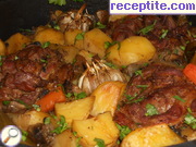 снимка 2 към рецепта Печен свински джолан с картофи, моркови и гъби