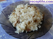 снимка 3 към рецепта Пиле с ориз - V вид