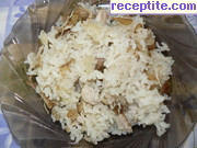 снимка 4 към рецепта Пиле с ориз - V вид
